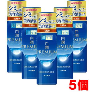 y5z[g { v~A pZϐ 170mL×5yRpNgz