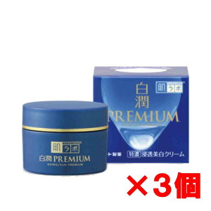 y3z[g { v~A pZN[ 50g×3