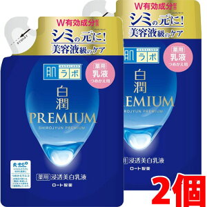 y2zy[֔Ez[g { v~A pZt ߂p 140mL×2