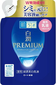 ロート製薬 肌ラボ 白潤プレミアム 薬用浸透美白乳液 つめかえ用 140mL