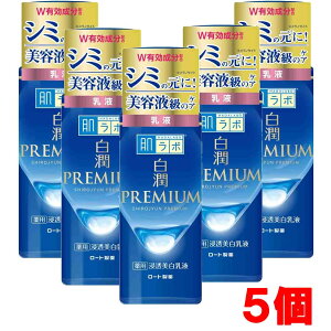 y5z[g { v~A pZt 140mL×5yRpNgz