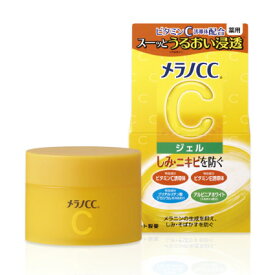 【医薬部外品】 ロート製薬 メラノCC 薬用しみ対策美白ジェル　100g