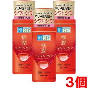 y3z[g { ɏ pnt 140mL×3yco-1z