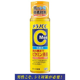 【医薬部外品】 ロート製薬 メラノCC Men 薬用しみ対策美白化粧水　170mL