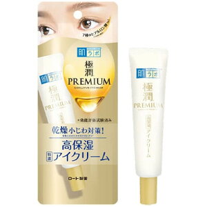 [g { ɏv~A qAACN[ 20g