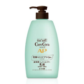 ロート製薬 ケアセラ APフェイス＆ボディ乳液 大容量ポンプ　400mL