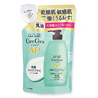 【メール便発送・送料無料】ロート製薬 ケアセラ APフェイス＆ボディ乳液 つめかえ用（大容量） 370mL