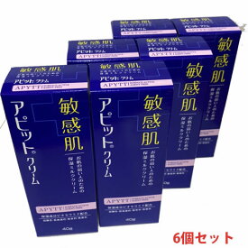 【6個セット】アピットクリーム 40g×6個【医薬部外品】【コンパクト】
