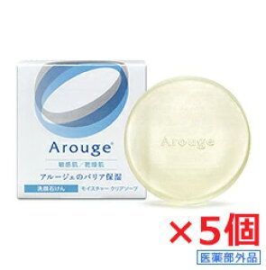 �y5�Z�b�g�z�A���[�W�F ���C�X�`���[ �N���A�\�[�v 60g�y��򕔊O�i�z×5�V�R�Z���~�h�����ׂȁu�i�m���q�v�S��H��/arouge�y��򕔊O�i�z�yco-1�z�ys-s1�z