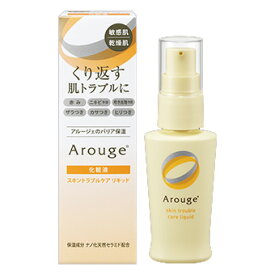 【医薬部外品】アルージェ スキントラブルケア リキッド 35mL（ZYKジェル化粧液MA）