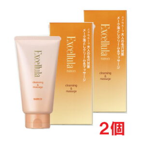 y2ZbgzGNZ[ NWO}bT[W 120g×2iN[󃁁[NƂjExcellulayco-1z