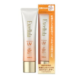 【代引不可・メール便発送・送料無料】エクセルーラ スキンバリア UV 40g〈日焼け止め・日中用保護クリーム〉