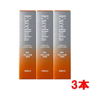 y3{ZbgzGNZ[zCgjONyA 30mL×3yRrjΉizys-s1zyco-1zj