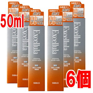 y50mLE6{ZbgzGNZ[zCgjONyA 50mL×6yRrjΉizyRpNgz