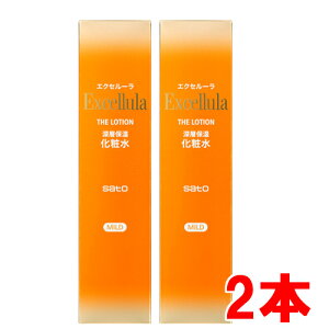 y2{ZbgzGNZ[ UE[V Ƃ聃ϐ 145mL ×2Excellula yRpNgz
