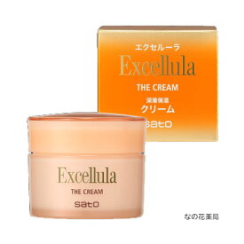 エクセルーラ　ザ・クリーム 40g Excellula