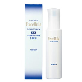 【医薬部外品】エクセルーラ クリアローション　W 150mL （薬用美白化粧水）Excellula【コンビニ受取対応商品】