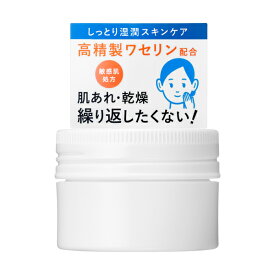 ニキビ プロペト ワセリンはニキビに効く？悪化を招く間違った使い方と正しいケア法