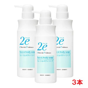 2e hD[G tF[X{fB[\[v 420mL×3{ qp