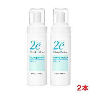 y2{Zbgz2e hD[G 烀[X 120mL×2 qp痿