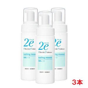 y3{Zbgz2e hD[G 烀[X 120mL×3 qp痿
