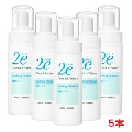 【5本セット】資生堂2e ドゥーエ 洗顔ムース 120mL×5個 敏感肌用洗顔料