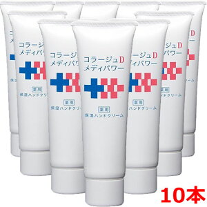 y10ZbgzR[WDfBp[ێnhN[@30g×10{y򕔊Oiz