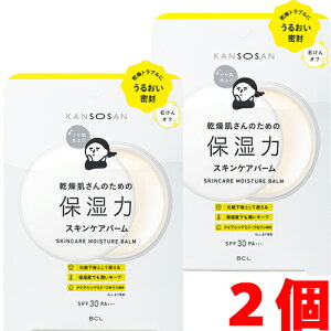 y2zy[֔Ez  ێ̓XLPAo[17g×2 KANSOSAN BCL