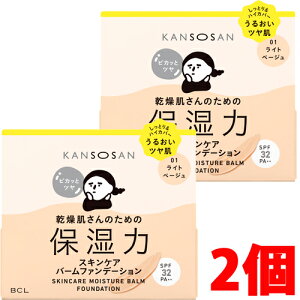 y2z ێ̓XLPAo[t@f[V 01iCgx[Wj×2 KANSOSAN BCL