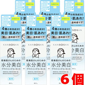 y6z p̓uCgjOGbZX 48mL ×6 KANSOSAN BCL y򕔊Oizyco-1z