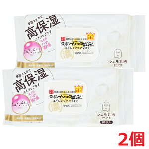 y2ZbgzTi Ȃ߂炩{܁@NV[g}XN N 20×2@yco-1z