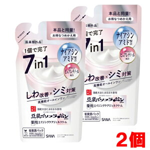 y2zy[֔EzSANA Ȃ߂炩{܁@pNWFN[@zCg@߂p 100g×2