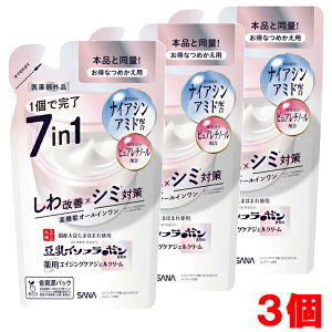 y3zy[֔EzSANA Ȃ߂炩{܁@pNWFN[@zCg@߂p 100g×3