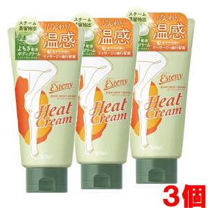 y3zTi@GXej[@{fBq[gN[{fBp}bT[WN[ 150g×3yco-1z