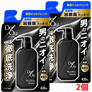 y2zy[֔Ezy򕔊OizfEIE pWFNY ߂p 420mL×2ifIEEdeou)pSg