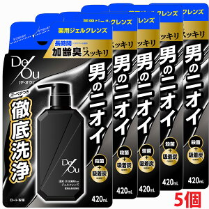 y5zy򕔊OizfEIE pWFNY ߂p 420mL×5ifIEEdeou)pSg