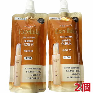 y2zy[֔zGNZ[ UE[V GNZ[@UE[V ƂĂƂ@߂pE`ϐ 130mL Excellula