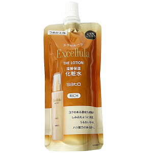 y[֔zGNZ[ UE[V GNZ[@UE[V ƂĂƂ@߂pE`ϐ 130mL Excellulays-s1z