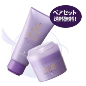 楽天市場 ハリウッド化粧品 酵素パックの通販 楽天市場 ハリウッド化粧品 酵素パックの通販
