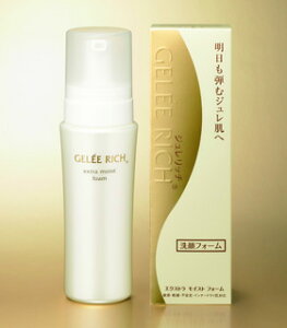 �W�������b�` �G�N�X�g�� ���C�X�g �t�H�[�� 150mL������,�����F,�m���p���x��,�m���A���R�[���yRCP�z�ysuns�z