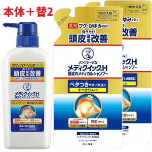 yzy{́{ւ2zy򕔊Oiz\[^ fBNCbNH ̃fBJVv[ i320mL{280mL×2jyRpNgz