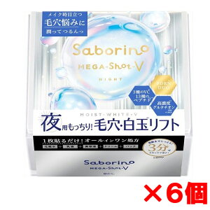 y6zT{[m@KVbg@pʃ^CgjO}XNVi32ji432mljBCL×6