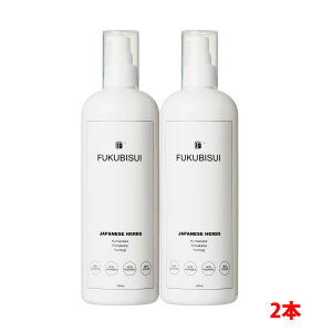 �y2�{�zFUKUBISUI ������ 500ml×2�{ (�|���v�t) �t�N�r�X�C�E�ӂ��т����ys-s1�z