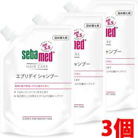 【3個】【詰替】セバメド エブリデイシャンプー 詰替え 400ml×3個sebamed ph5.5 （グラフィコ） 【RCP】【コンビニ受取対応商品】