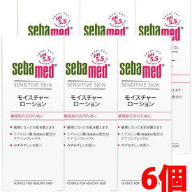 【6個】セバメド モイスチャーローション 200ml×6個sebamed ph5.5 （グラフィコ）【RCP】【コンビニ受取対応商品】