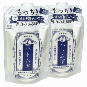 y2zy[֔za 􂢗DpbN ngM 180g×2