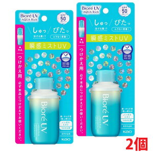 y2zrIUV@ANAb`@ANAveNg~Xg@p 60mliSPF50@PA{{{{BX[p[EH[^[v[tjyco-1z