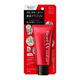 【メール便発送】ビオレ　UV　アスリズム　プロテクトエッセンス 70g（SPF50＋PA＋＋＋＋）