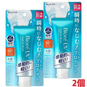 y2zy[֔zrI@UV@ANAb`@EH[^[GbZX 70giSPF50{^PA{{{{BUVϐj