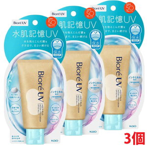 y3zy[֔zrI@UV@ANAb`@EH[^[z[hN[ 50giSPF50^PA{{{j